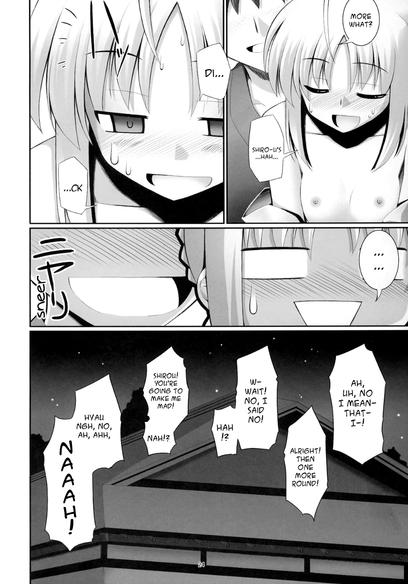 RE 04 porn comic picture 21