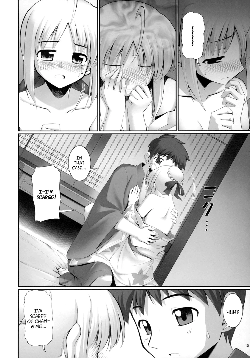 RE 04 porn comic picture 7