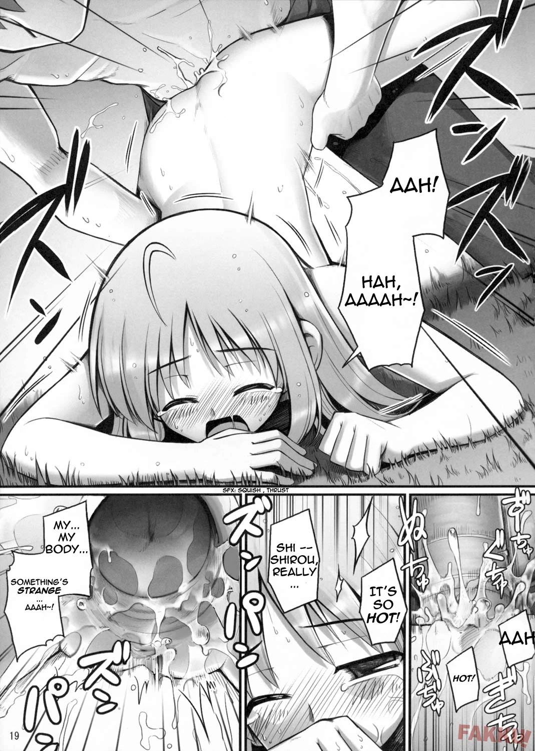 RE 06 porn comic picture 16