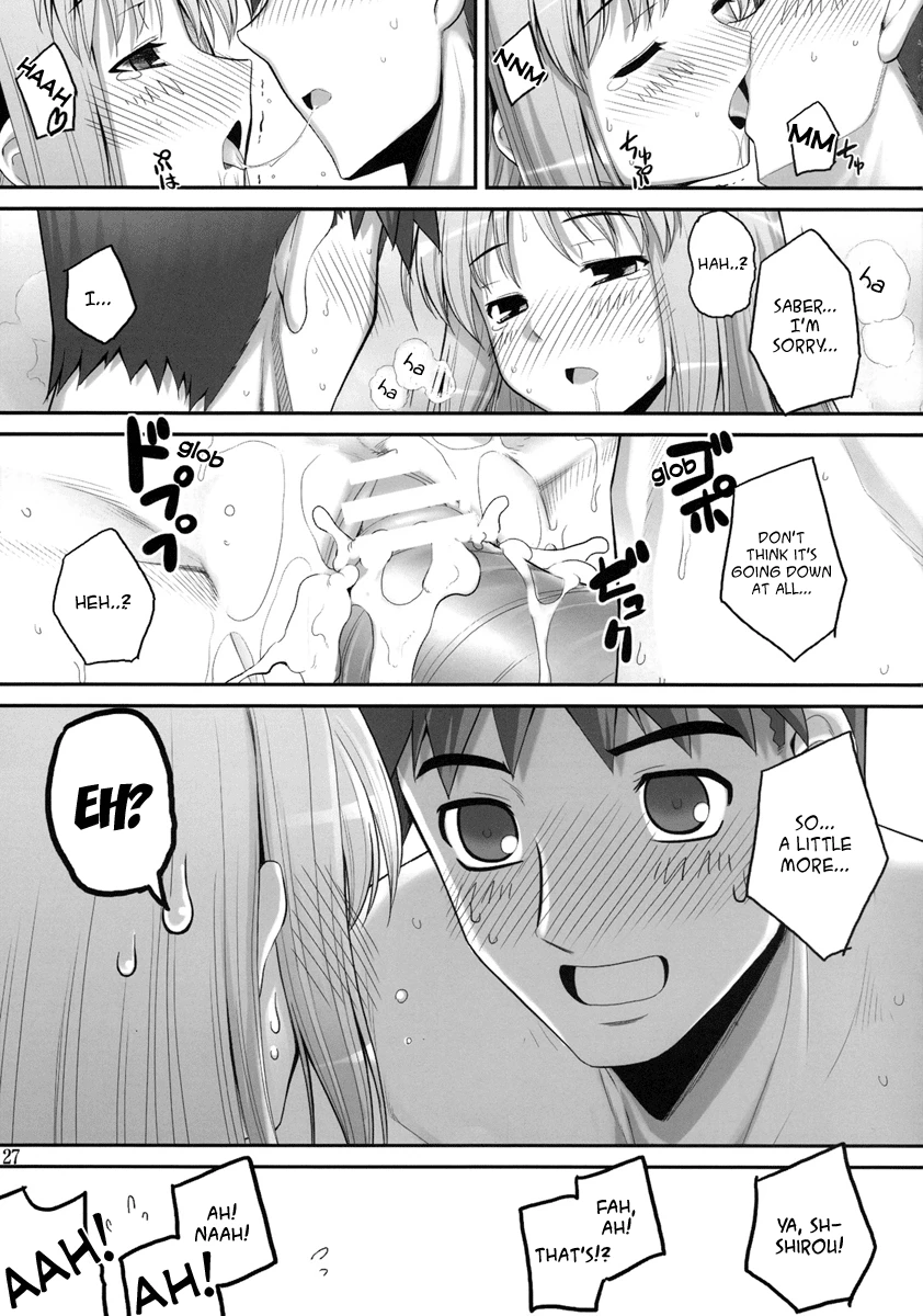 RE 10 porn comic picture 24