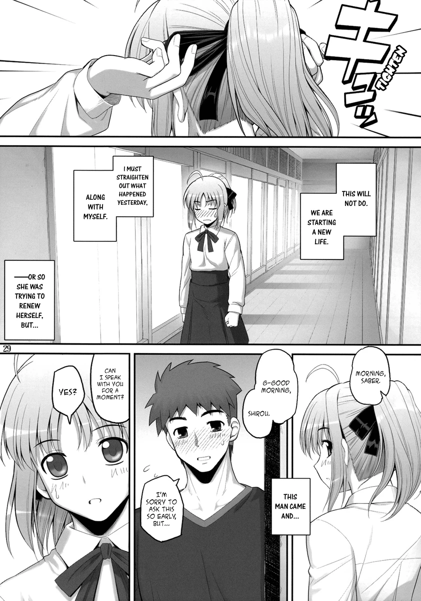 RE 10 porn comic picture 26