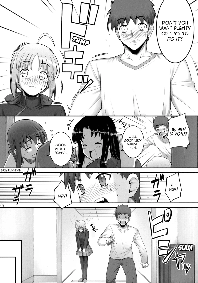 RE 10 porn comic picture 4