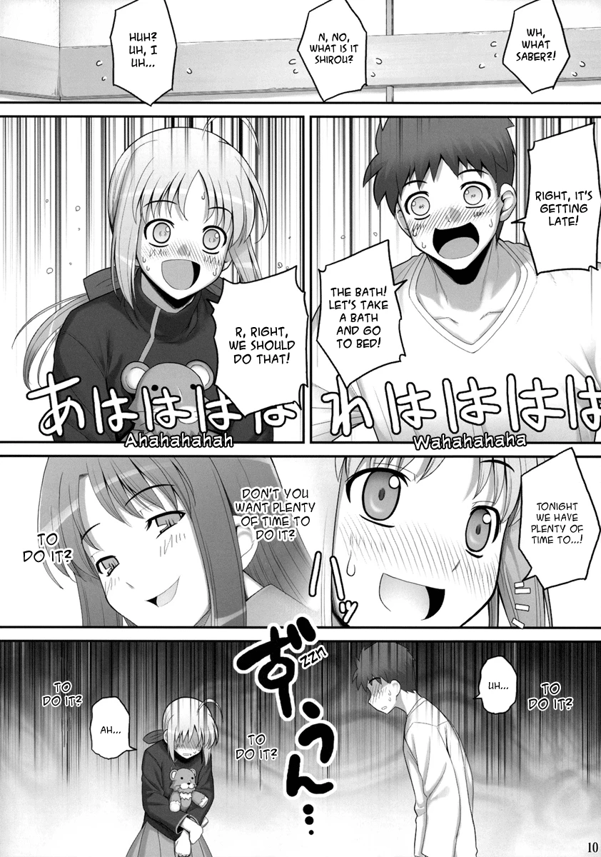 RE 10 porn comic picture 7