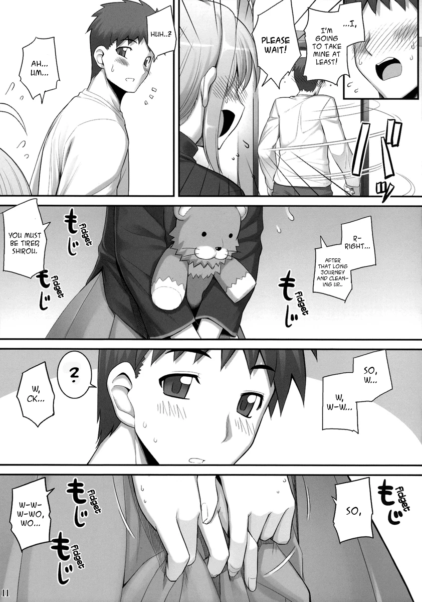 RE 10 porn comic picture 8