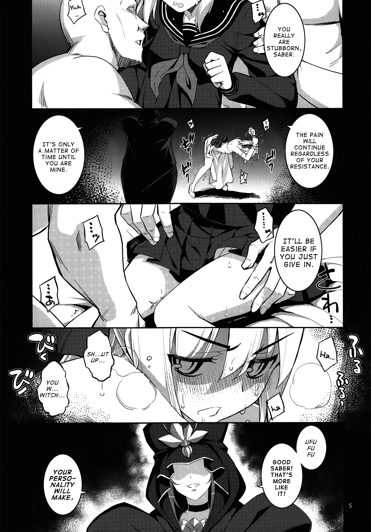 RE 21 porn comic picture 2