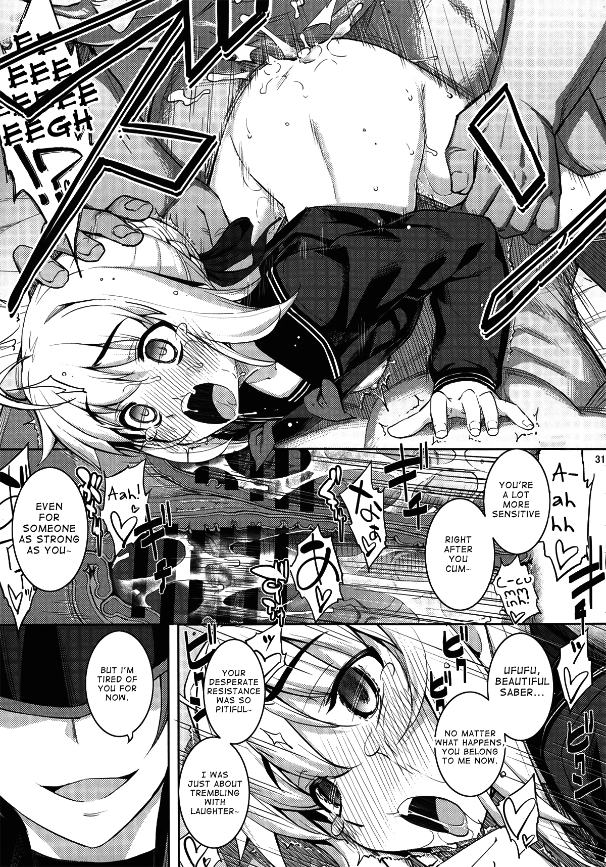 RE 21 porn comic picture 28