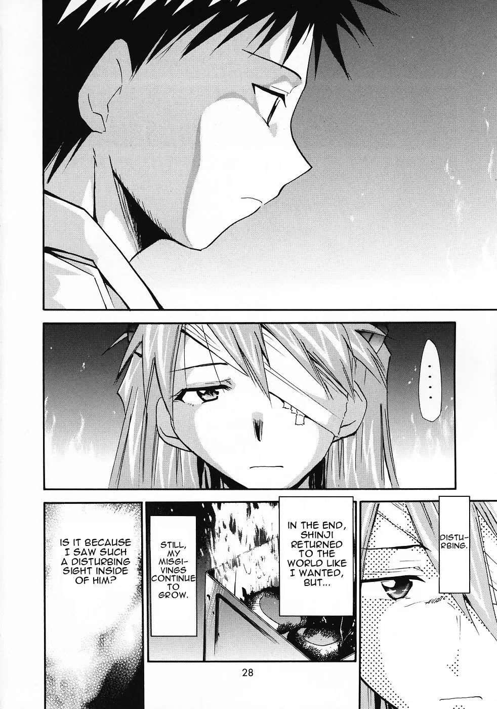 RE-TAKE 0 porn comic picture 29