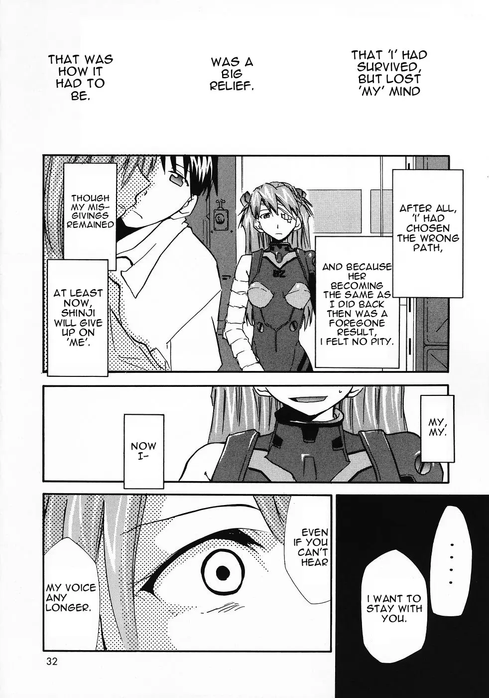 RE-TAKE 0 porn comic picture 33