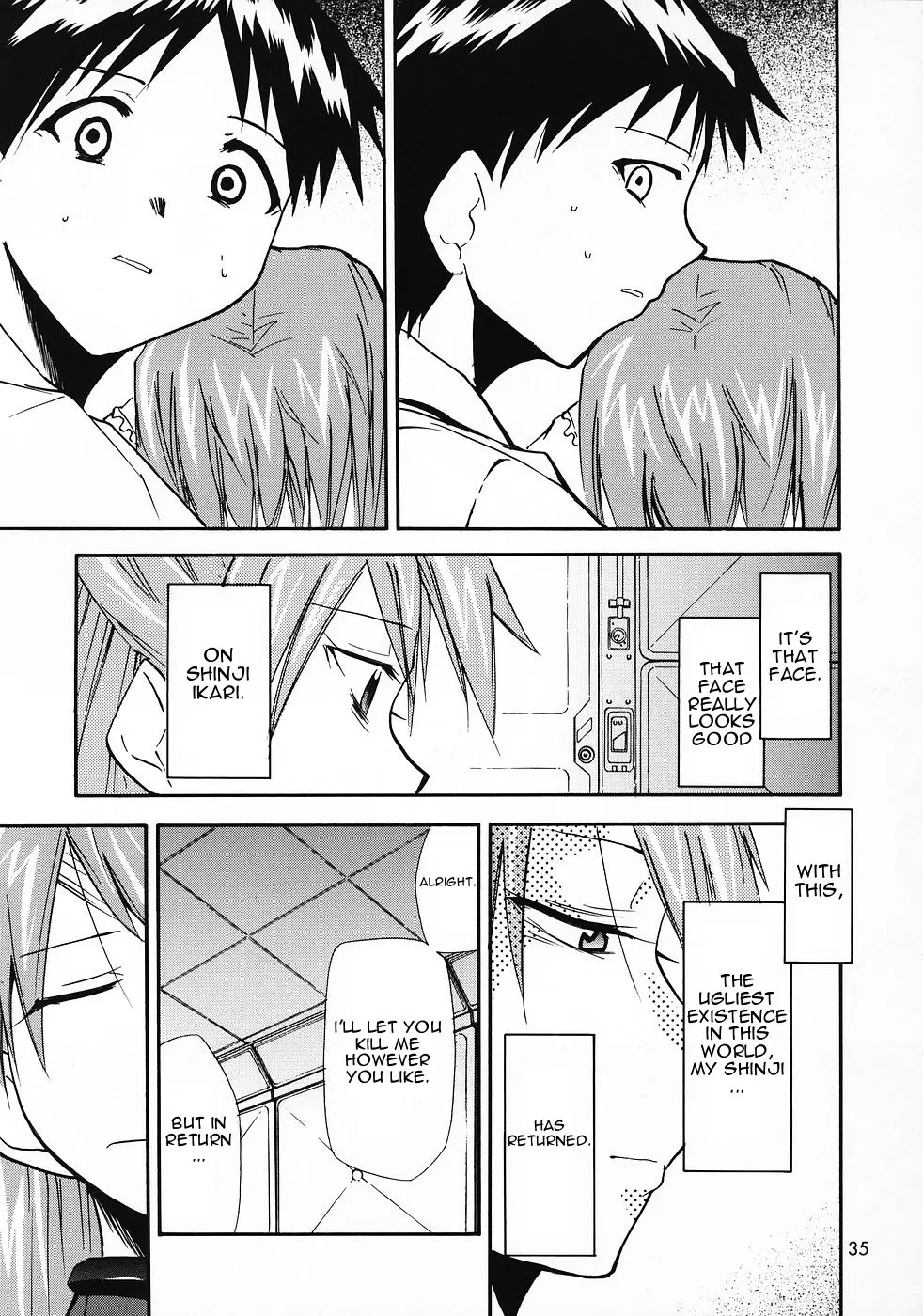 RE-TAKE 0 porn comic picture 36