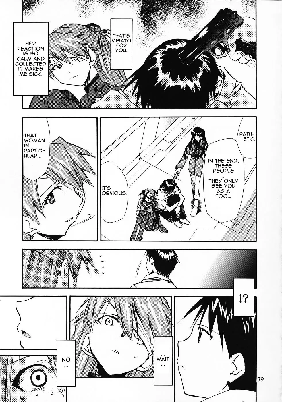 RE-TAKE 0 porn comic picture 39