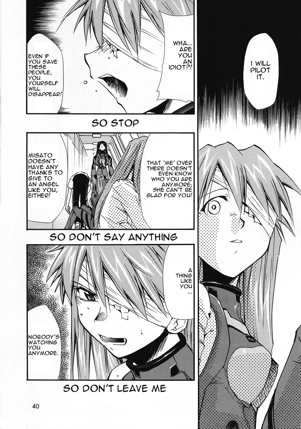 RE-TAKE 0 porn comic picture 40