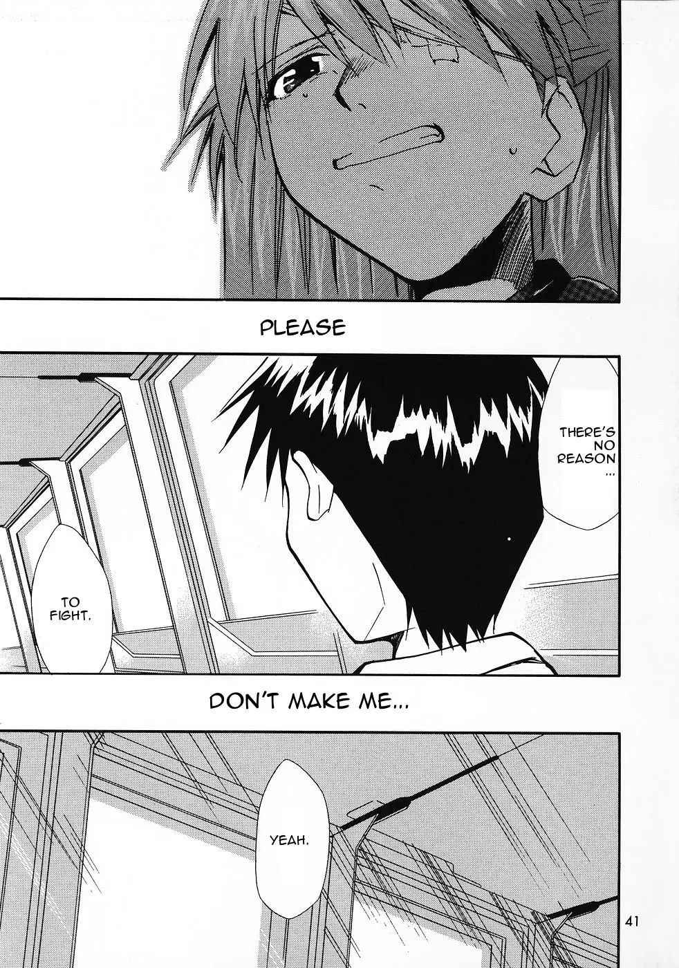 RE-TAKE 0 porn comic picture 41