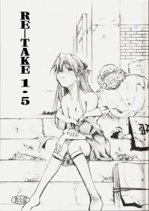 RE-TAKE 1.5 porn comic picture 1