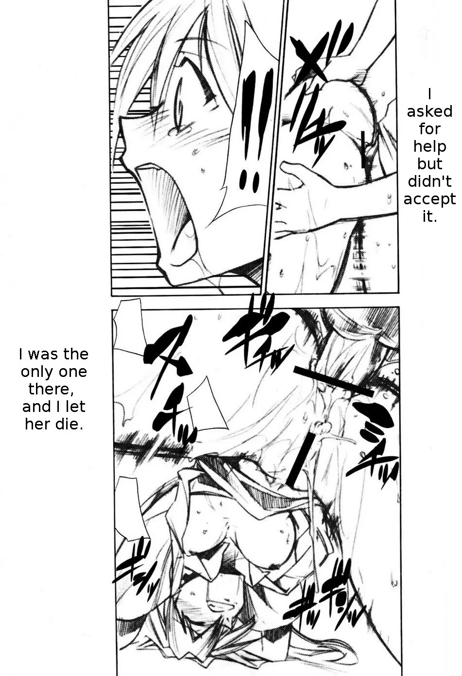 RE-TAKE 1.5 porn comic picture 10