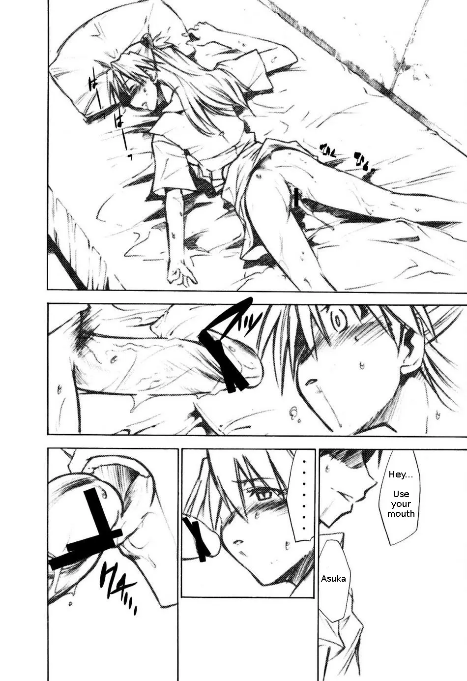 RE-TAKE 1.5 porn comic picture 13