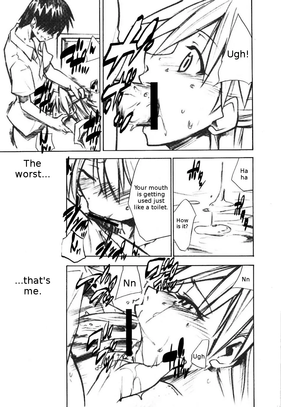 RE-TAKE 1.5 porn comic picture 14