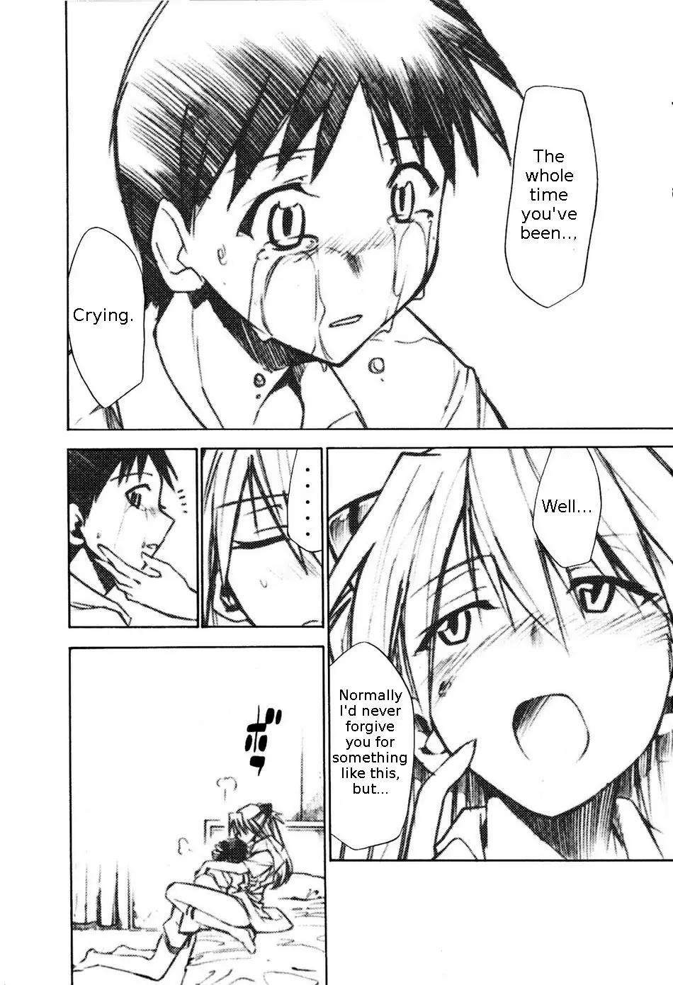 RE-TAKE 1.5 porn comic picture 17