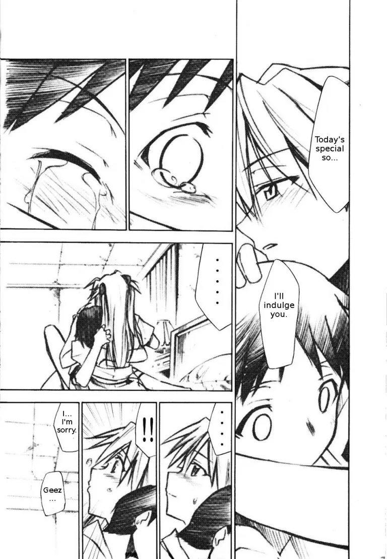 RE-TAKE 1.5 porn comic picture 18