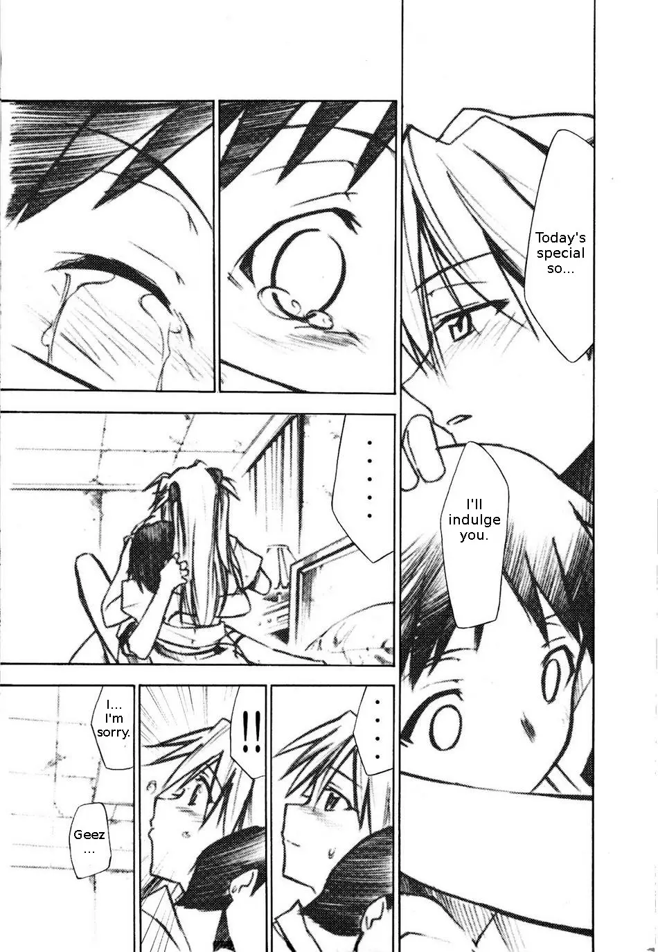 RE-TAKE 1.5 porn comic picture 18