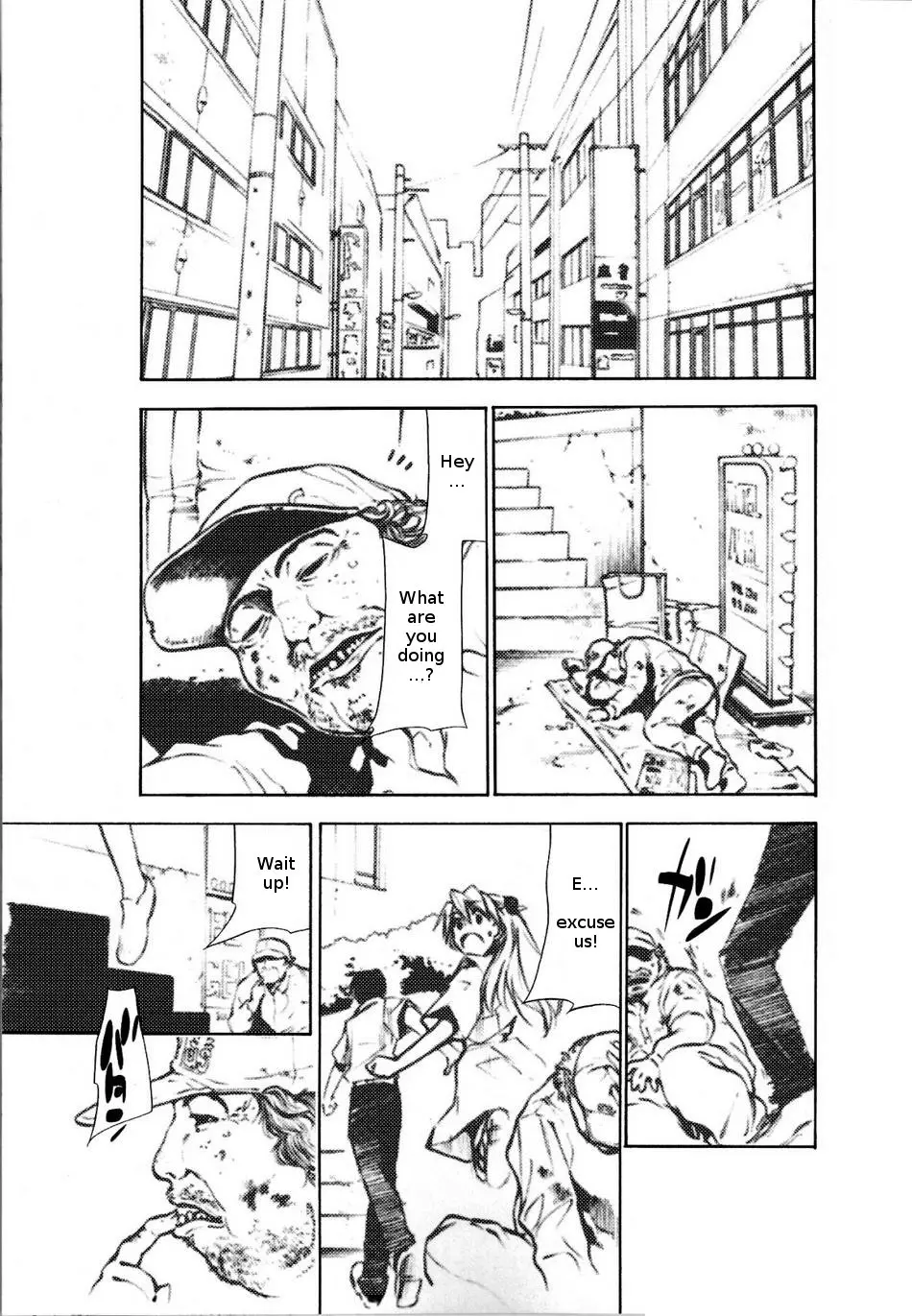 RE-TAKE 1.5 porn comic picture 2