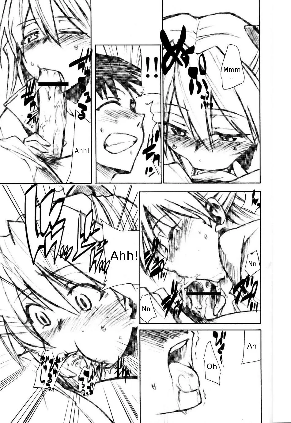 RE-TAKE 1.5 porn comic picture 20