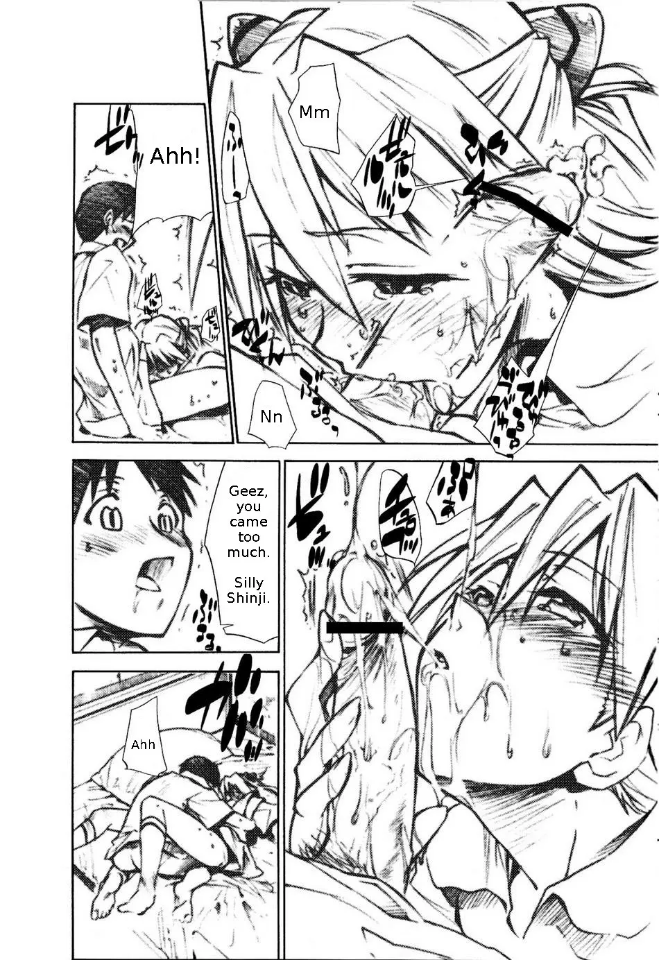RE-TAKE 1.5 porn comic picture 21