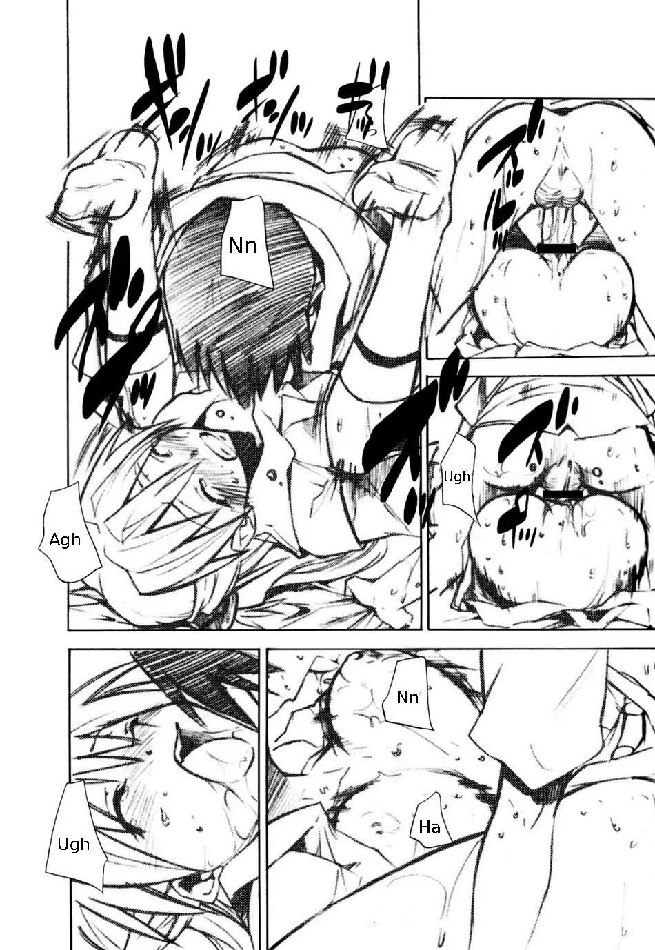 RE-TAKE 1.5 porn comic picture 23
