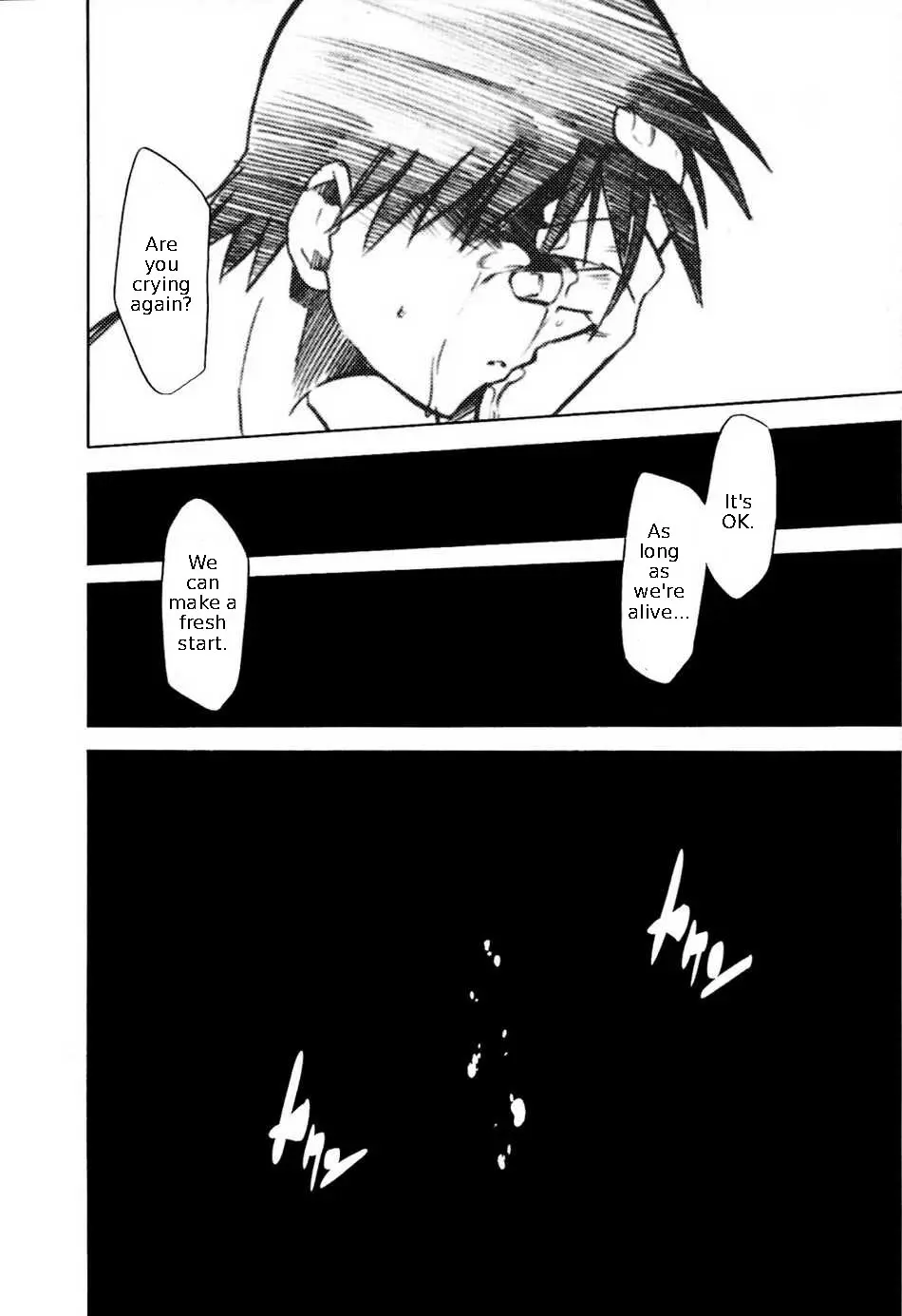 RE-TAKE 1.5 porn comic picture 27