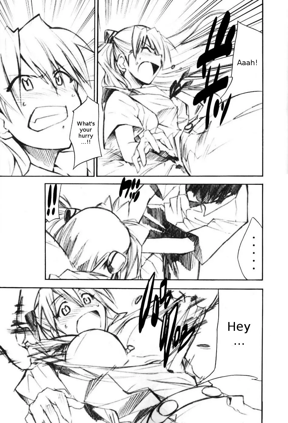 RE-TAKE 1.5 porn comic picture 4