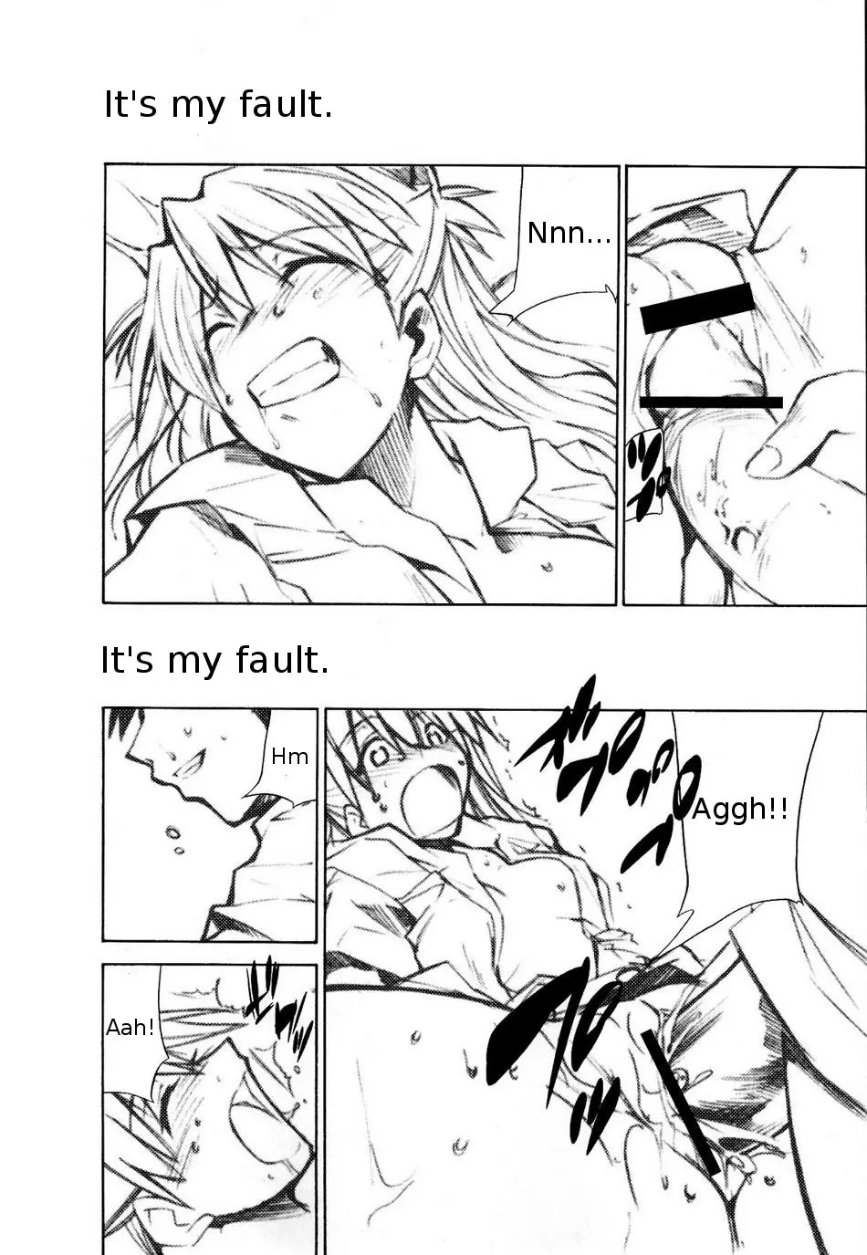 RE-TAKE 1.5 porn comic picture 5