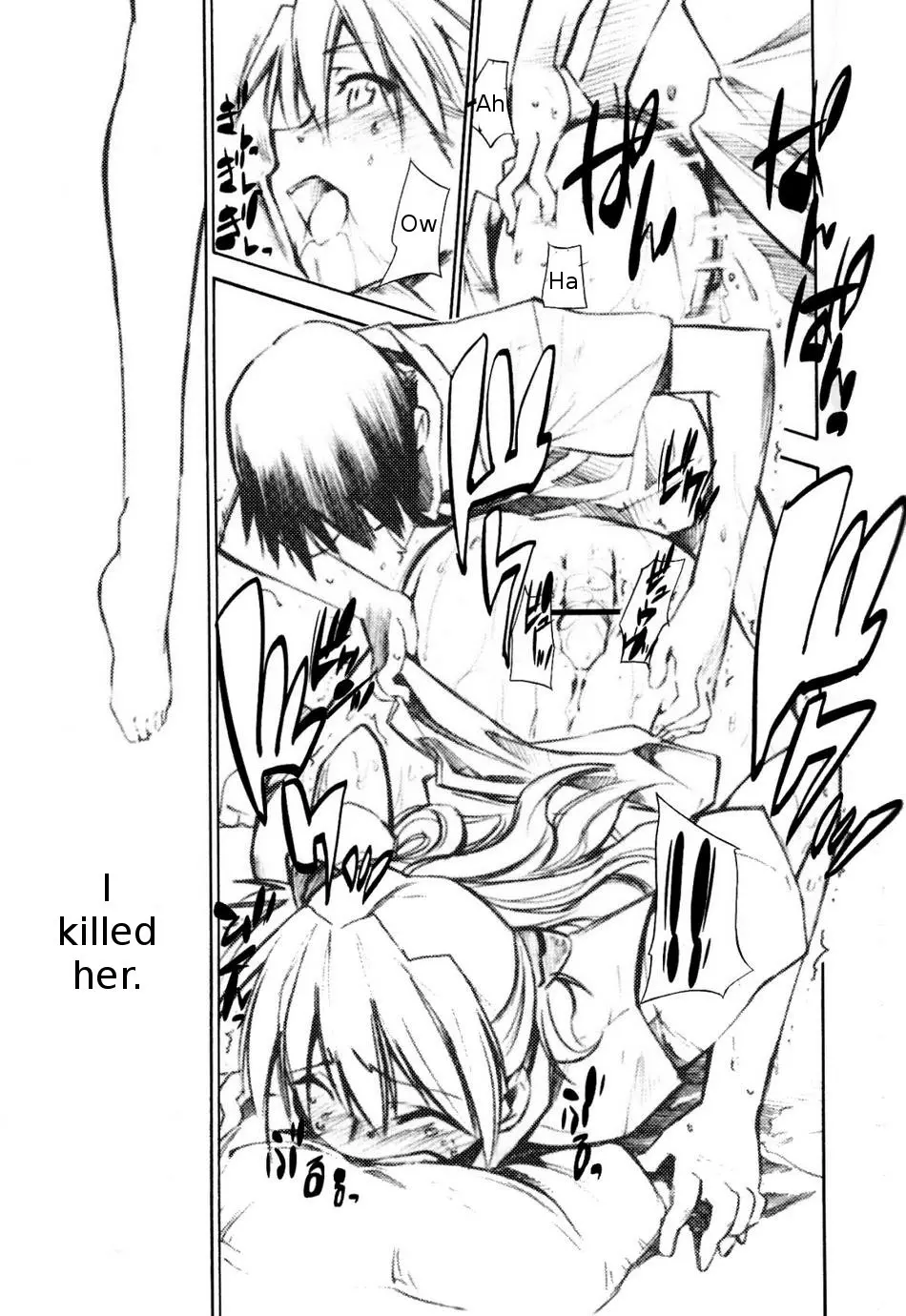 RE-TAKE 1.5 porn comic picture 8