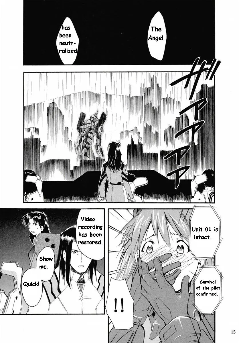 RE-TAKE 2 porn comic picture 13