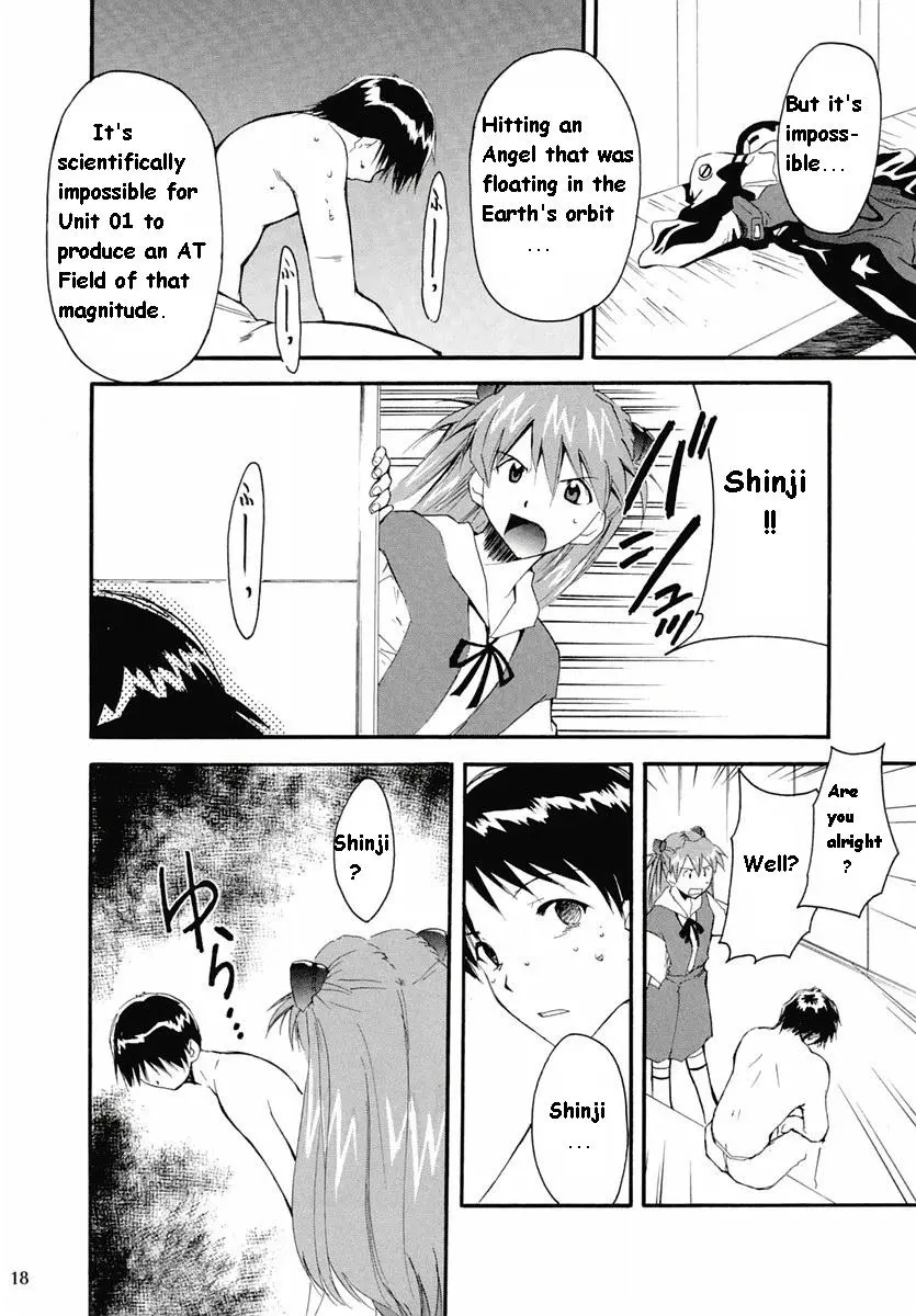 RE-TAKE 2 porn comic picture 16