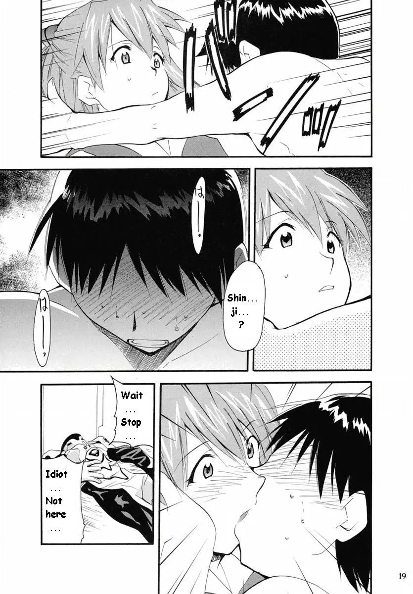 RE-TAKE 2 porn comic picture 17