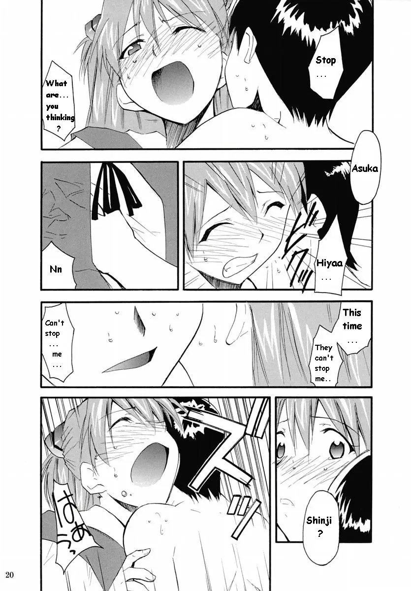 RE-TAKE 2 porn comic picture 18