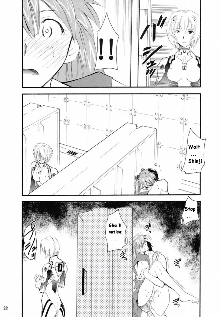 RE-TAKE 2 porn comic picture 20