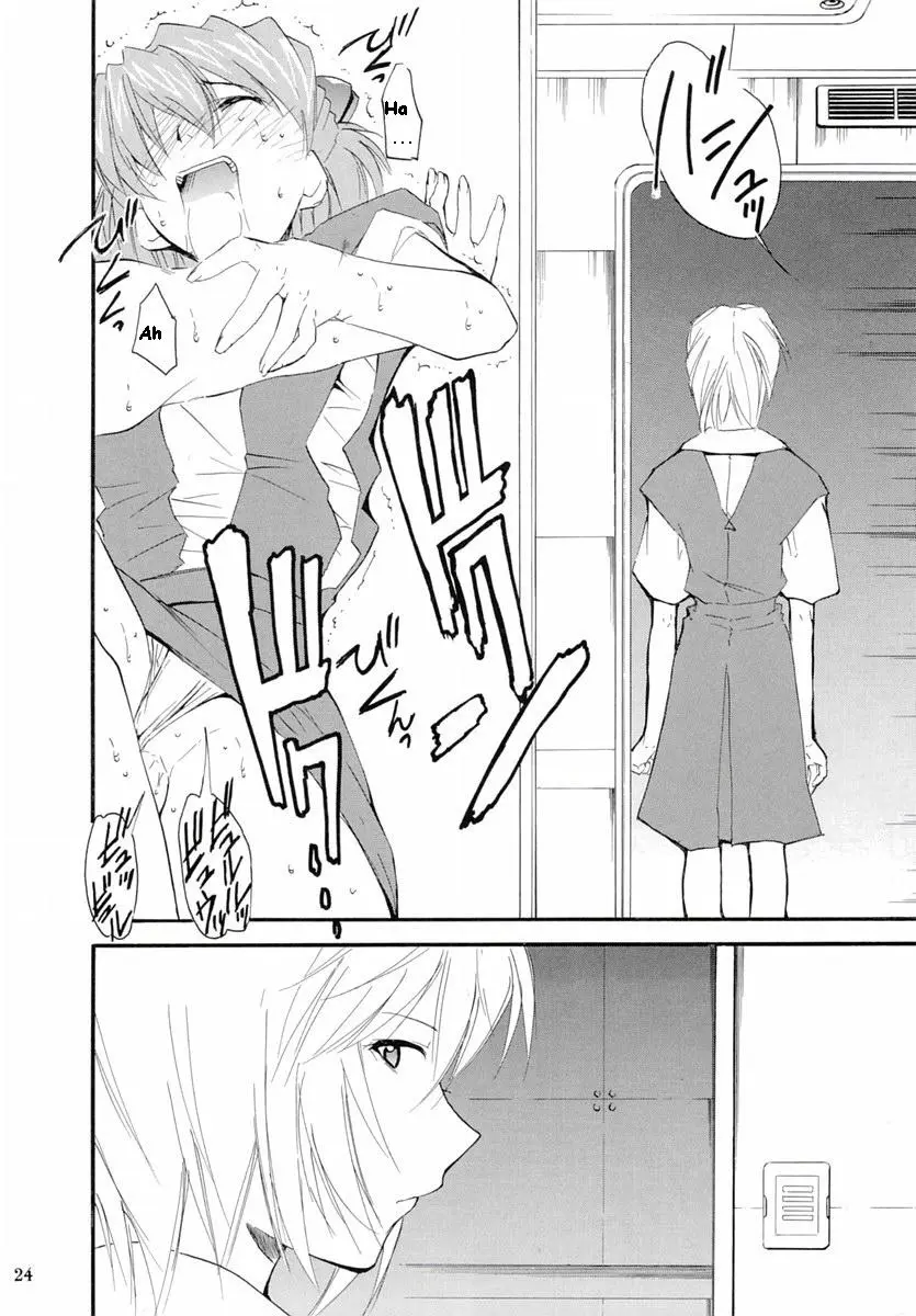 RE-TAKE 2 porn comic picture 22