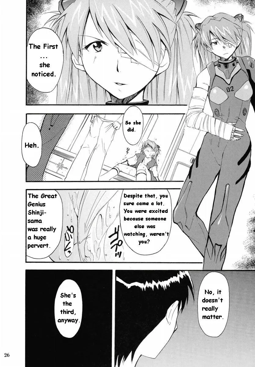 RE-TAKE 2 porn comic picture 24