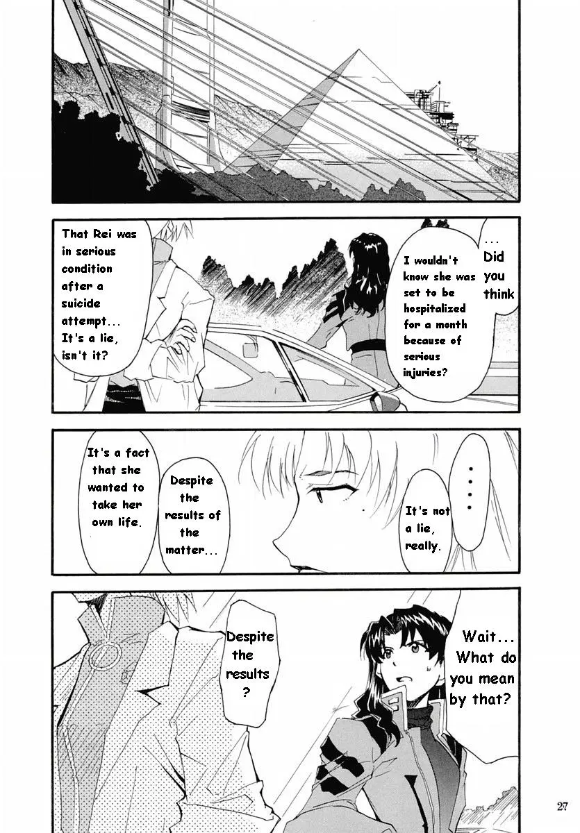RE-TAKE 2 porn comic picture 25