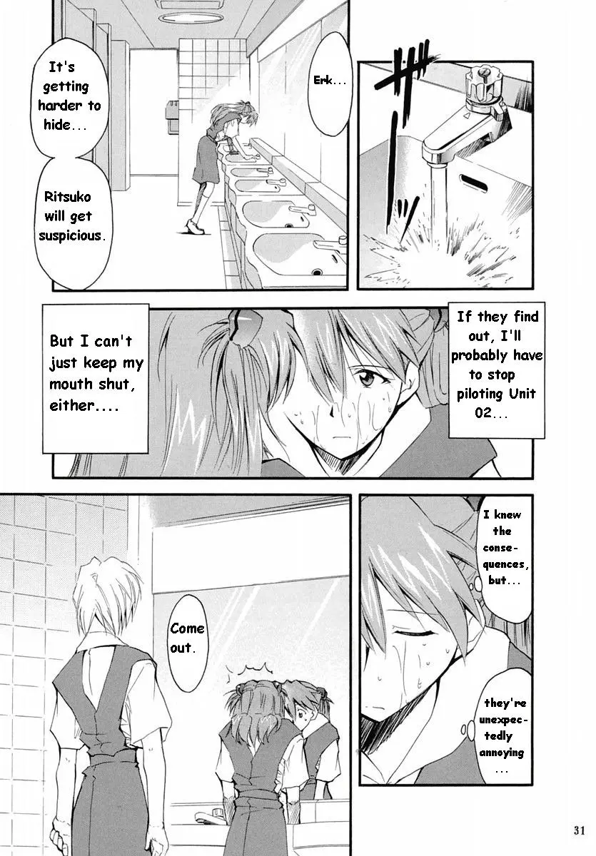 RE-TAKE 2 porn comic picture 29
