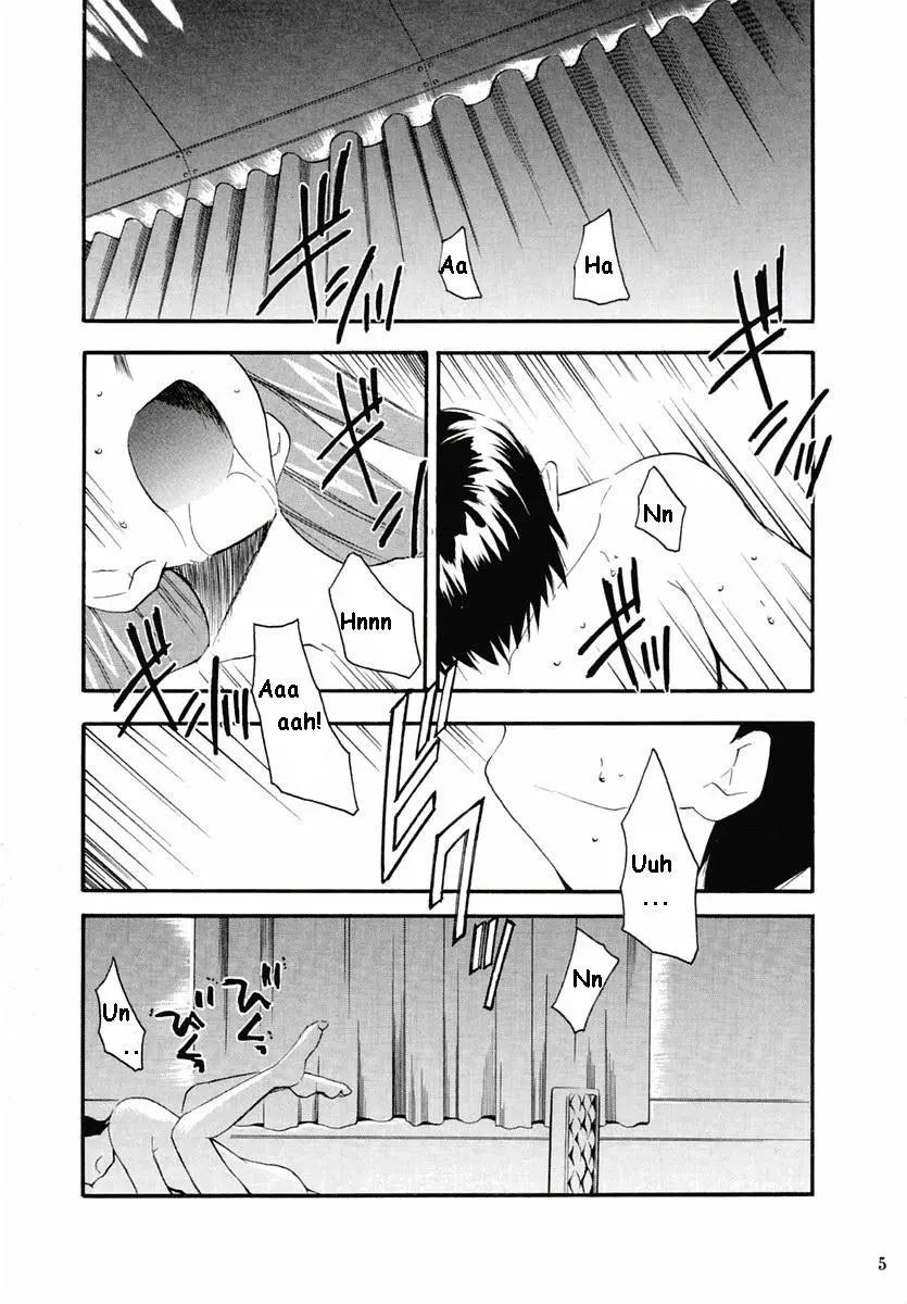 RE-TAKE 2 porn comic picture 3