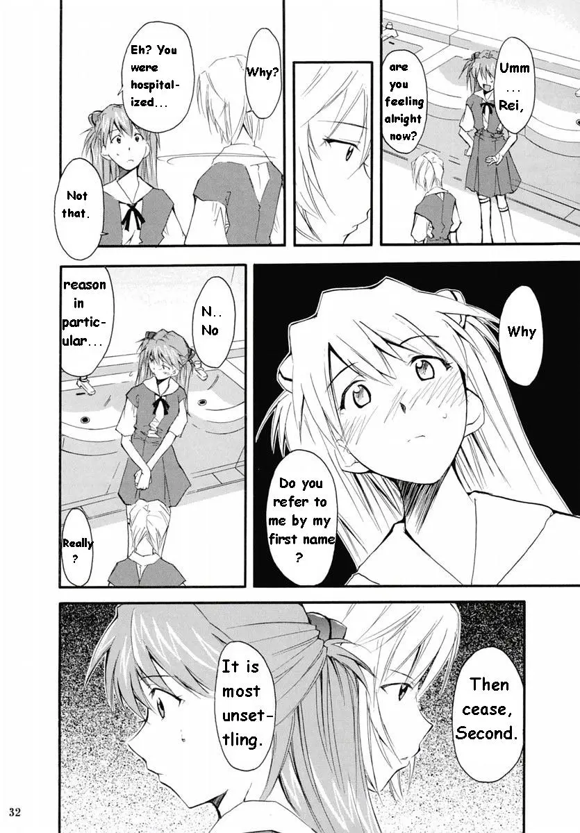 RE-TAKE 2 porn comic picture 30