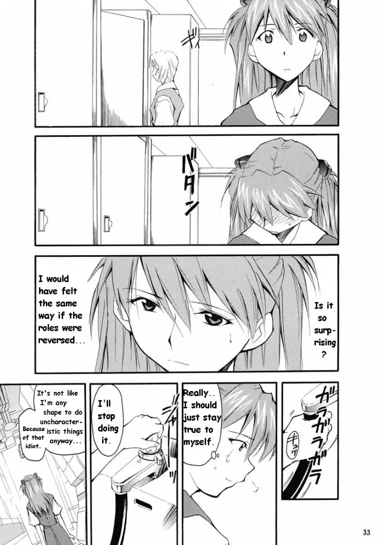RE-TAKE 2 porn comic picture 31