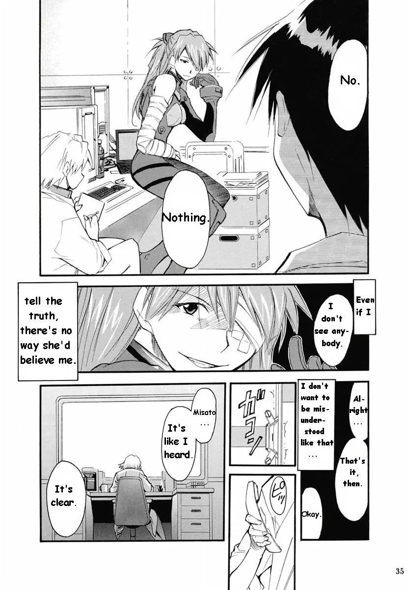 RE-TAKE 2 porn comic picture 33
