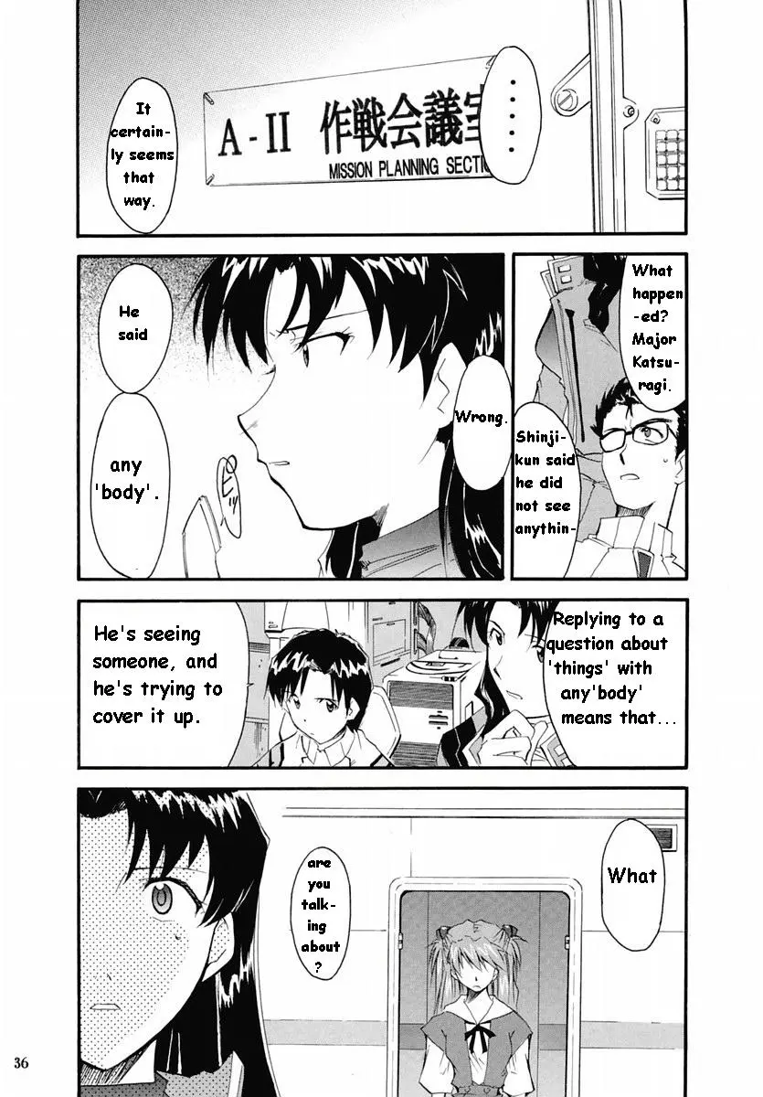 RE-TAKE 2 porn comic picture 34
