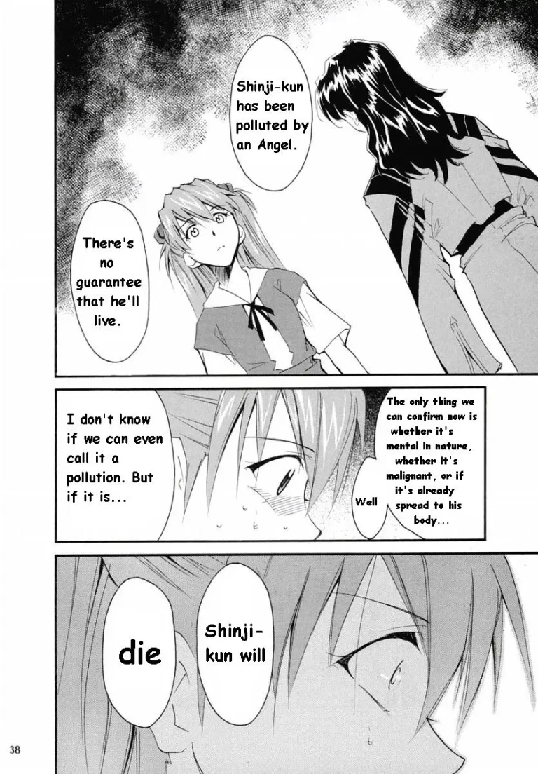 RE-TAKE 2 porn comic picture 36