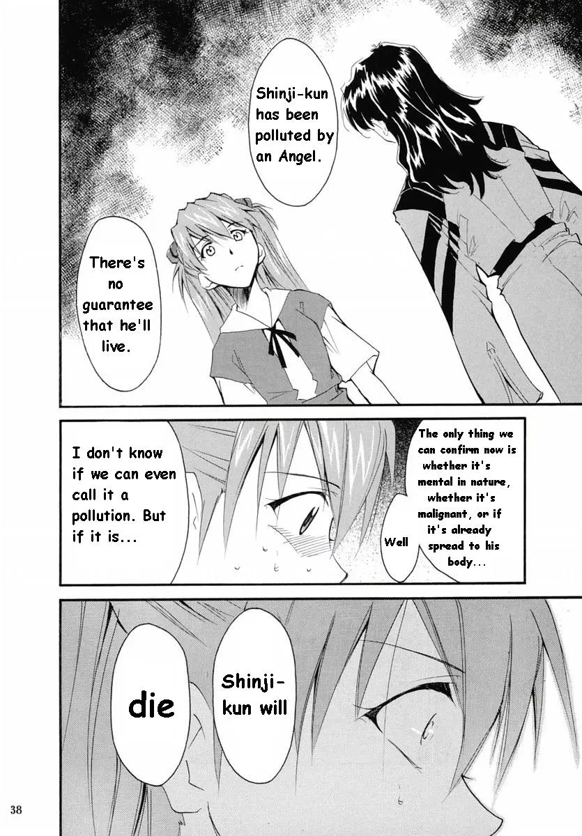 RE-TAKE 2 porn comic picture 36