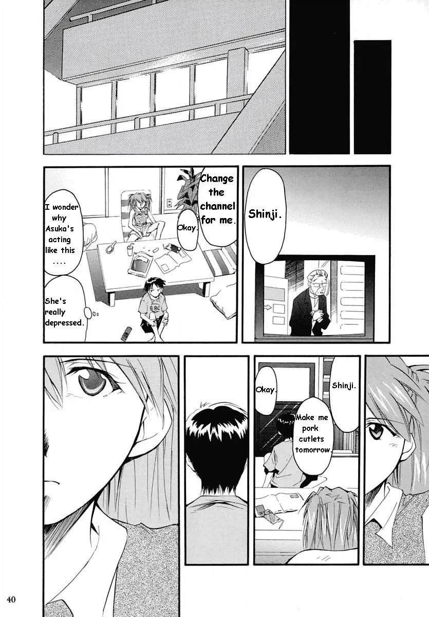 RE-TAKE 2 porn comic picture 38
