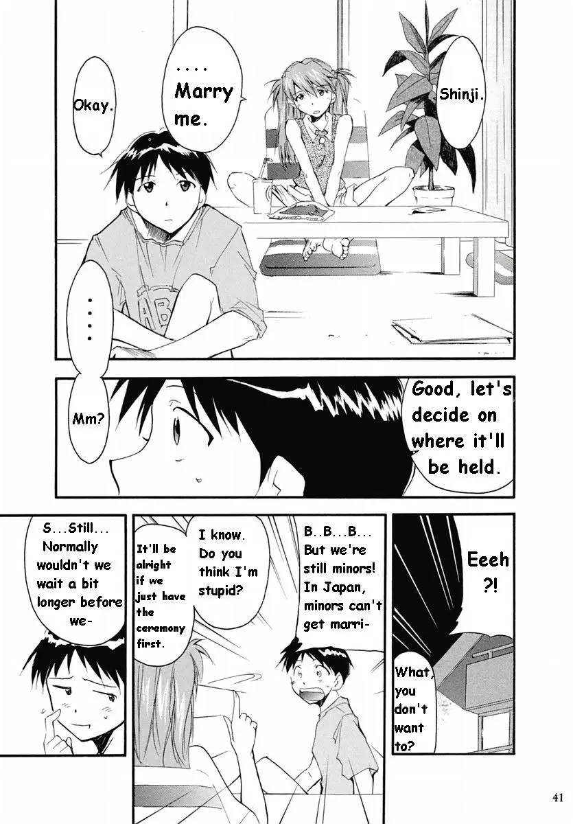 RE-TAKE 2 porn comic picture 39