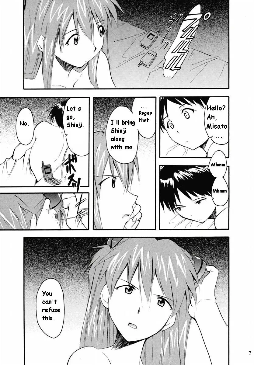 RE-TAKE 2 porn comic picture 5